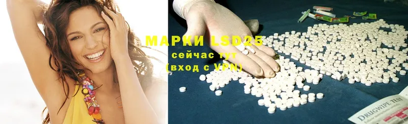 MEGA зеркало  Бугуруслан  Лсд 25 экстази ecstasy 